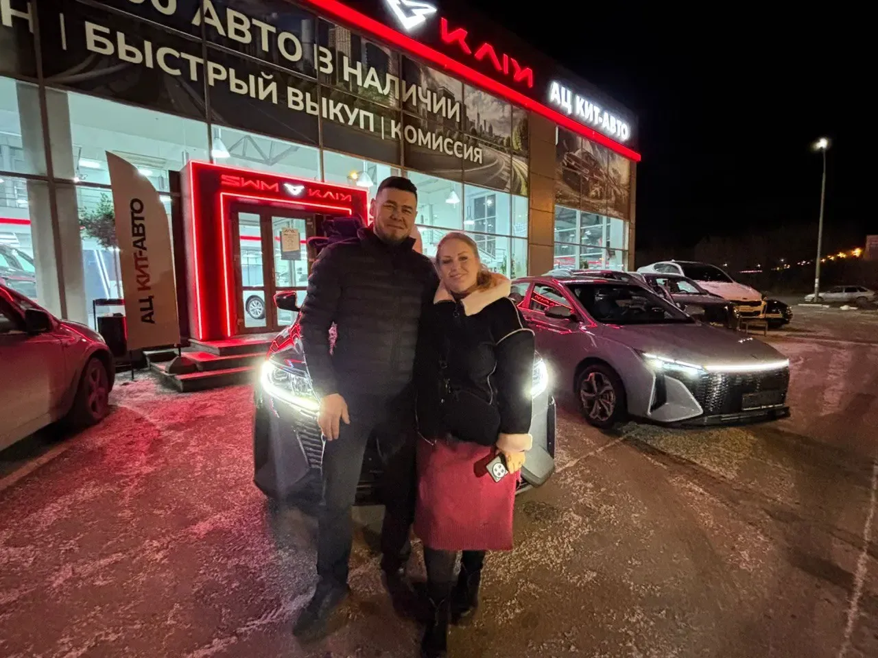 Фотография review-4.webp